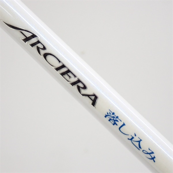 １１アルシエラ落とし込みＭＨ２５０